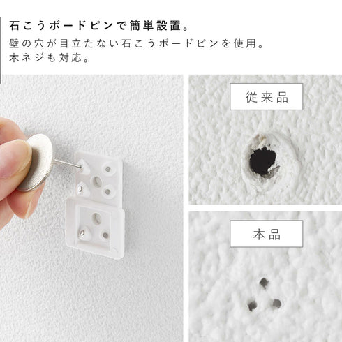 ウォール替えブラシ収納付き流せるトイレブラシホルダー プレート 石こうボード壁対応.|s4